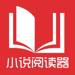 爱游戏app官方最新版